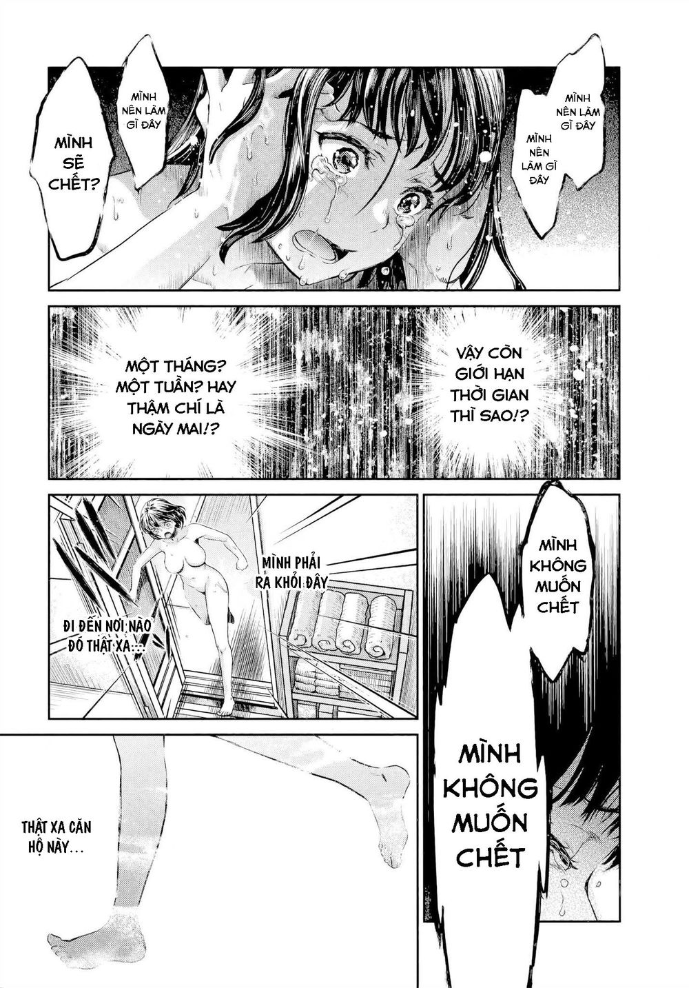 Hentai Chapter 1 - Trang 2