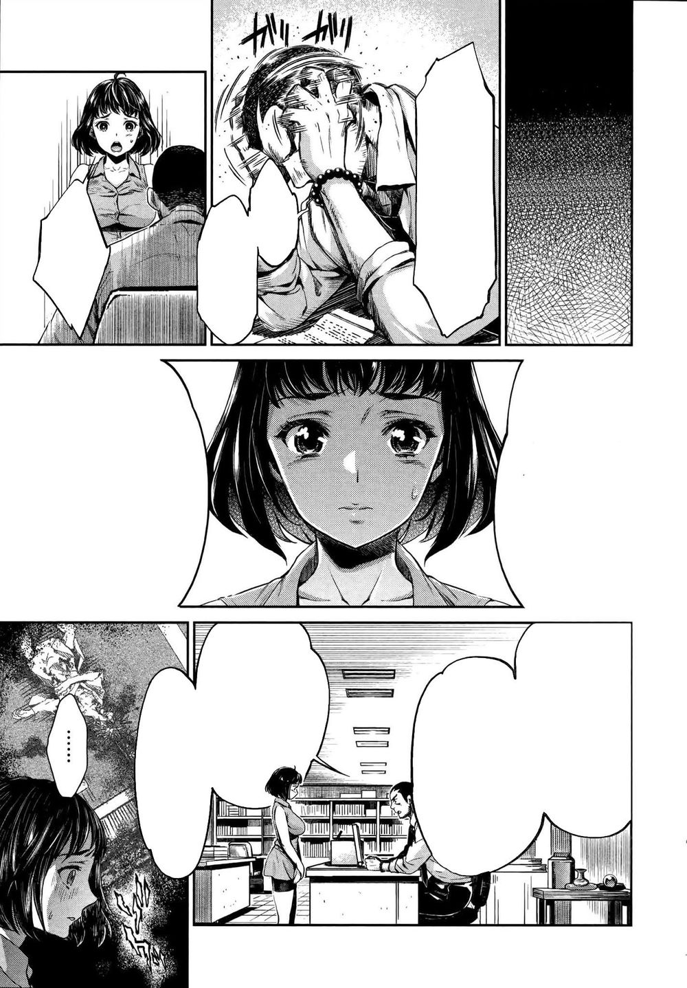 Hentai Chapter 2 - Trang 2