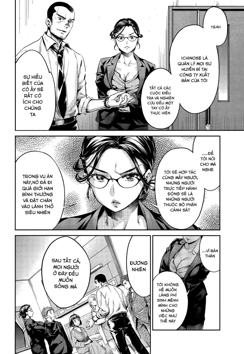 Hentai Chapter 7 - Trang 2