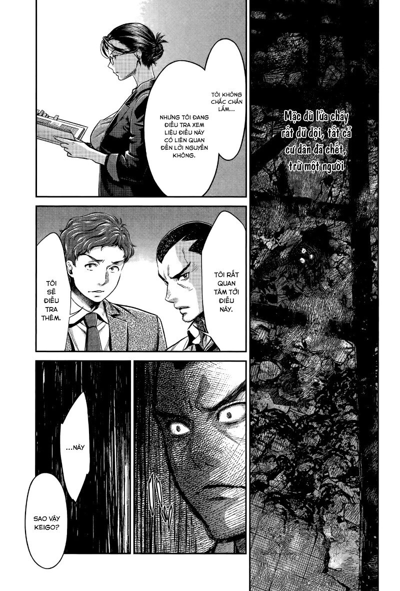 Hentai Chapter 8 - Trang 2