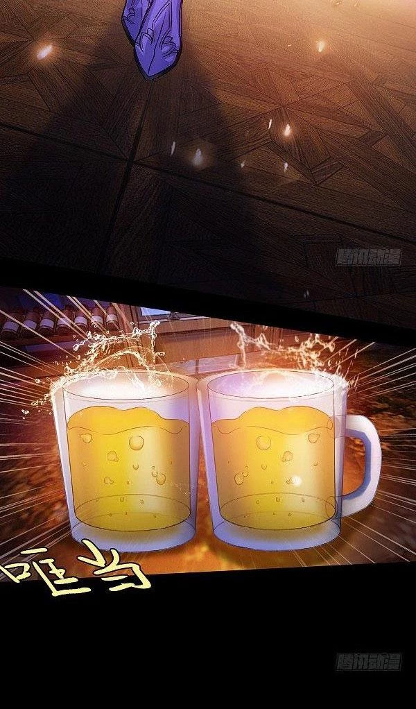 Vương Quốc Huyết Mạch Chapter 15 - Trang 2