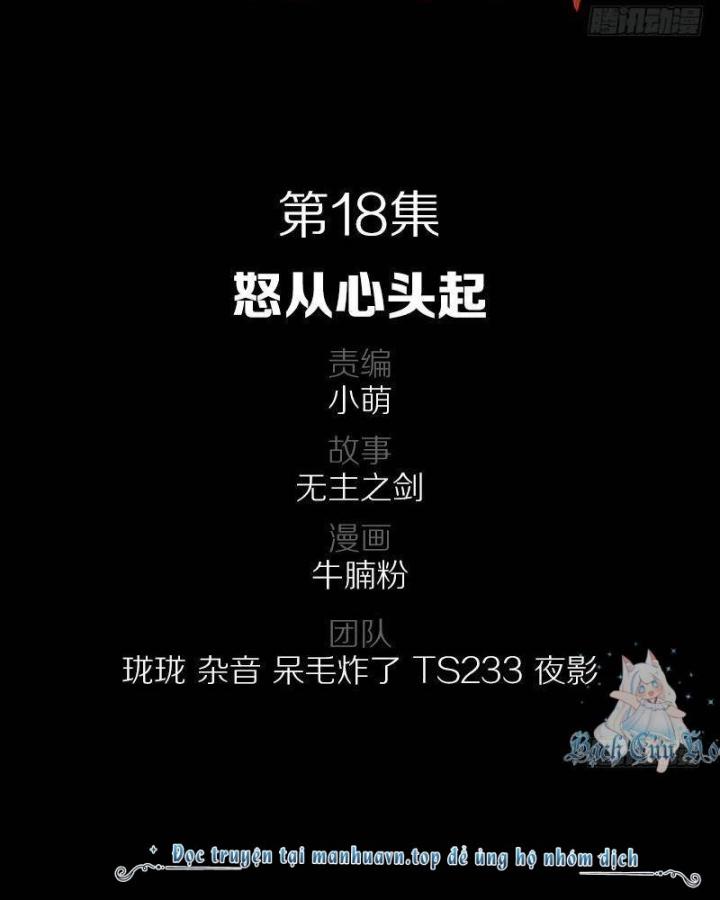 Vương Quốc Huyết Mạch Chapter 18 - Trang 2