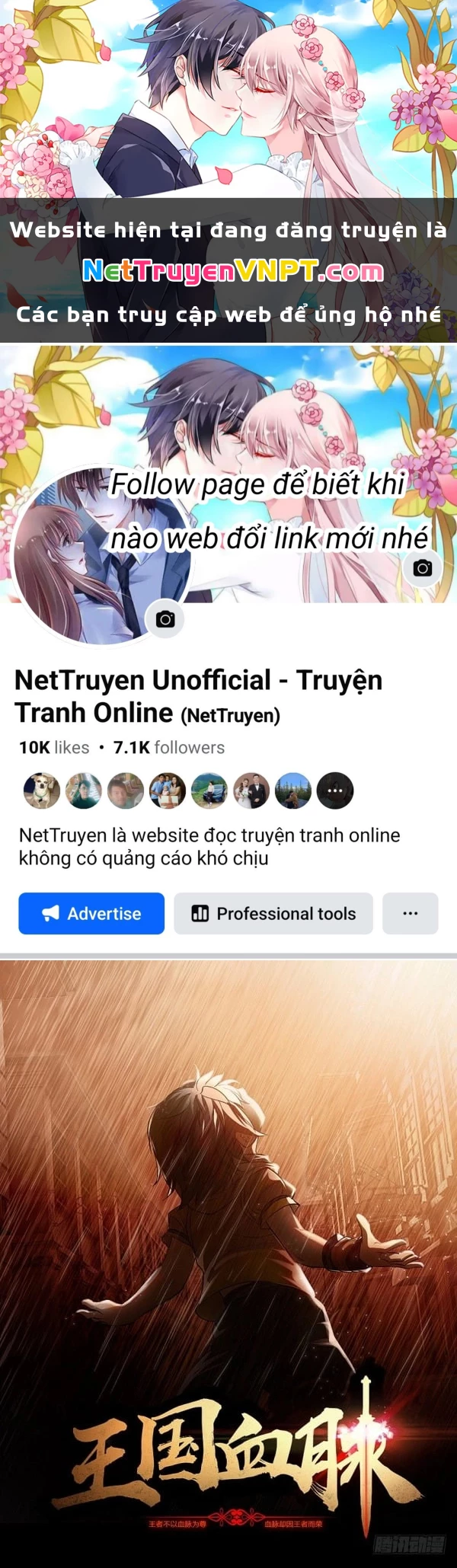 Vương Quốc Huyết Mạch Chapter 19 - Trang 2