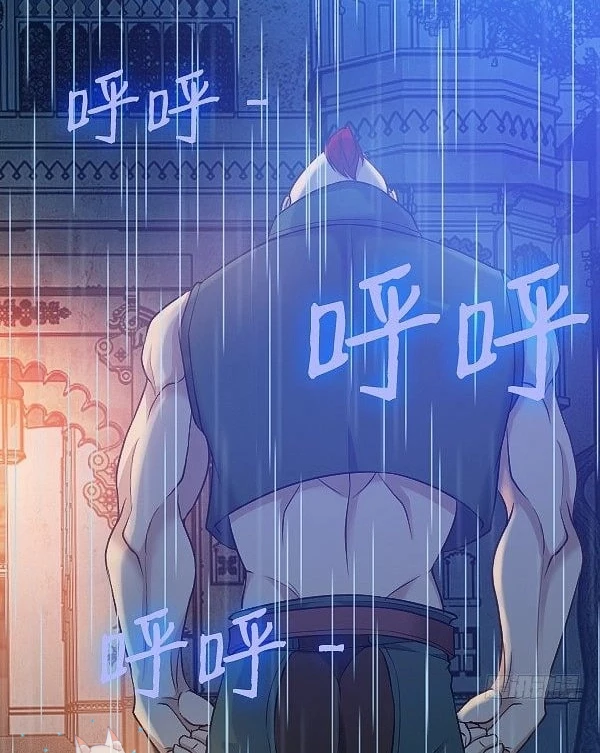 Vương Quốc Huyết Mạch Chapter 19 - Trang 2