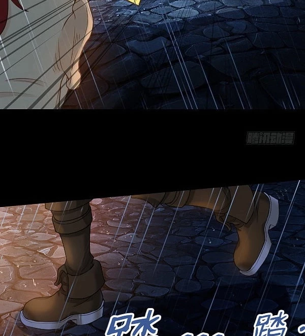 Vương Quốc Huyết Mạch Chapter 19 - Trang 2