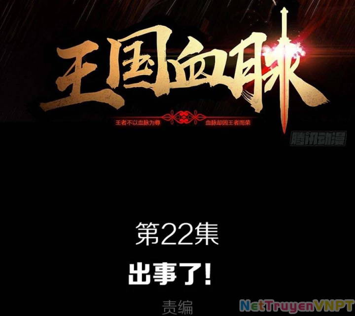 Vương Quốc Huyết Mạch Chapter 22 - Trang 2