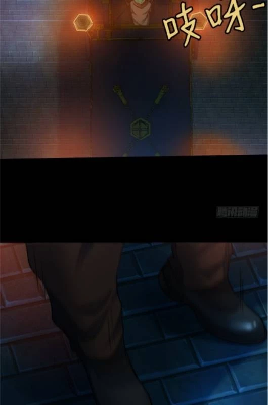 Vương Quốc Huyết Mạch Chapter 24 - Trang 2