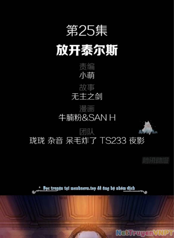 Vương Quốc Huyết Mạch Chapter 25 - Trang 2