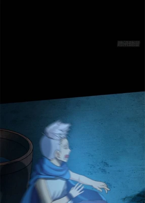 Vương Quốc Huyết Mạch Chapter 25 - Trang 2