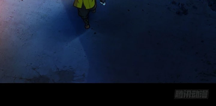 Vương Quốc Huyết Mạch Chapter 27 - Trang 2