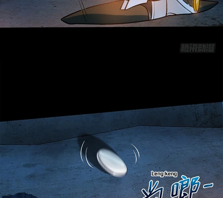 Vương Quốc Huyết Mạch Chapter 28 - Trang 2