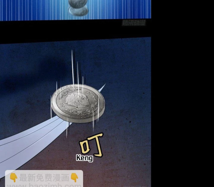 Vương Quốc Huyết Mạch Chapter 29 - Trang 2