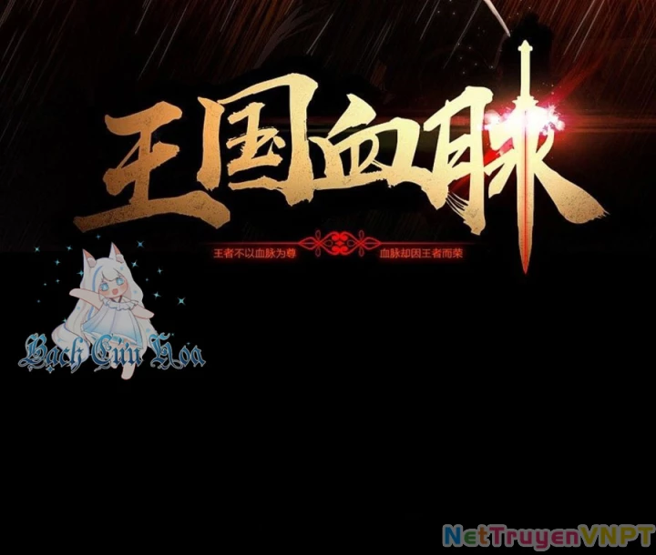 Vương Quốc Huyết Mạch Chapter 31 - Trang 2
