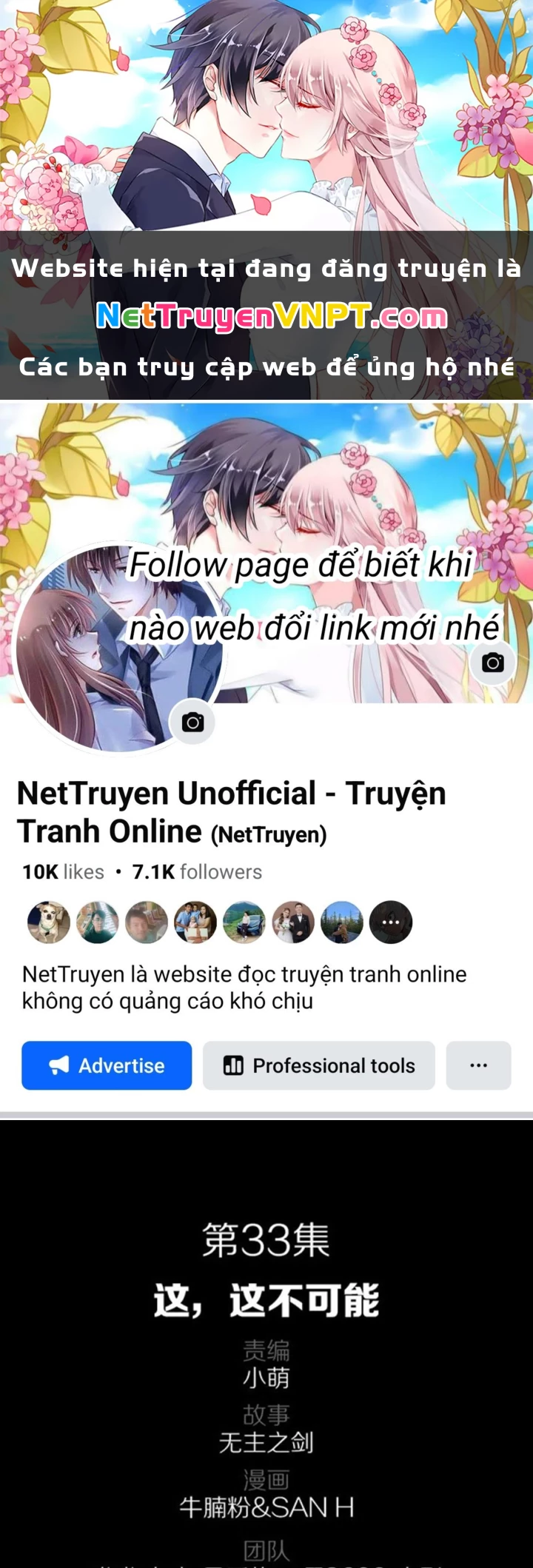 Vương Quốc Huyết Mạch Chapter 33 - Trang 2