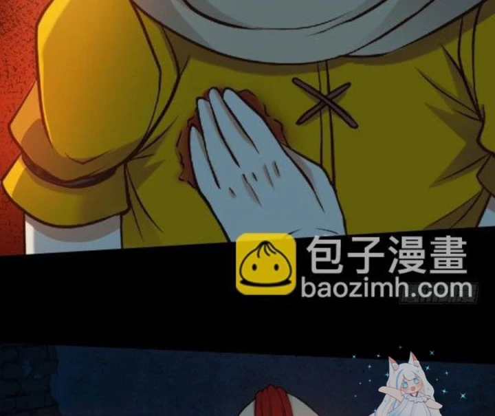 Vương Quốc Huyết Mạch Chapter 33 - Trang 2