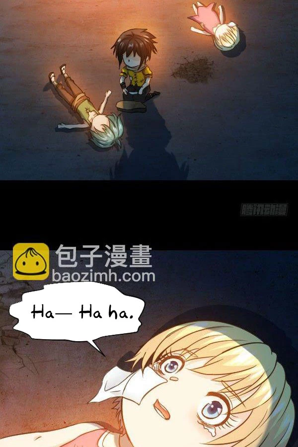 Vương Quốc Huyết Mạch Chapter 34 - Trang 2