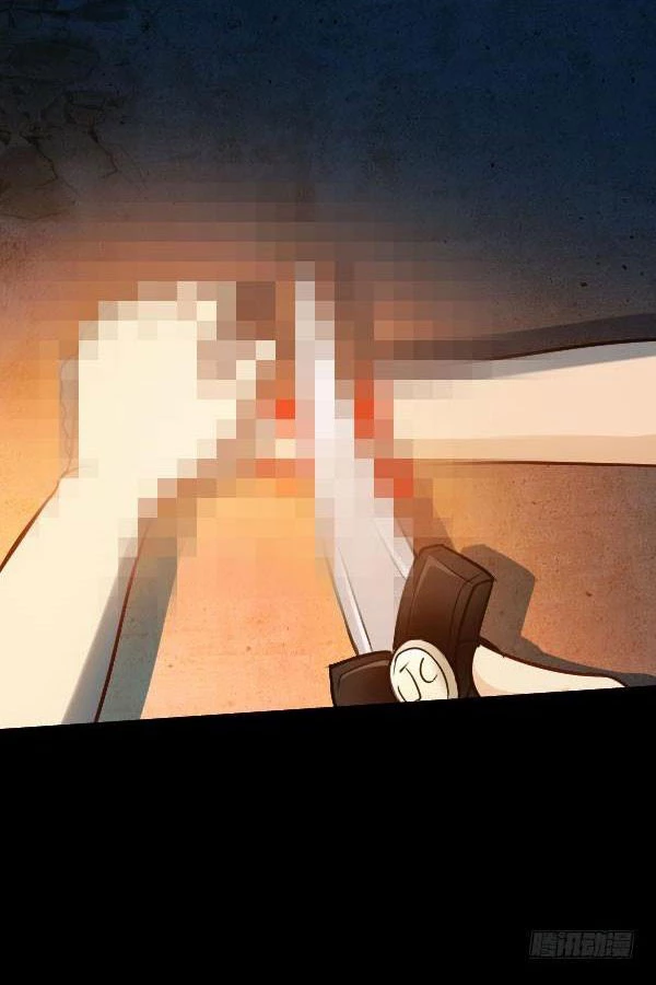 Vương Quốc Huyết Mạch Chapter 34 - Trang 2