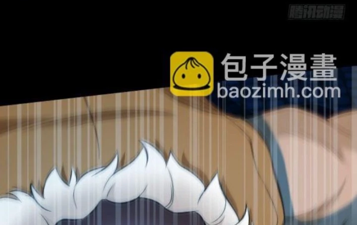 Vương Quốc Huyết Mạch Chapter 50 - Trang 2