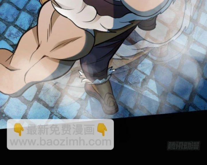 Vương Quốc Huyết Mạch Chapter 50 - Trang 2