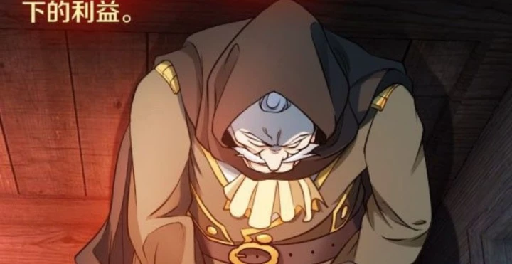 Vương Quốc Huyết Mạch Chapter 51 - Trang 2