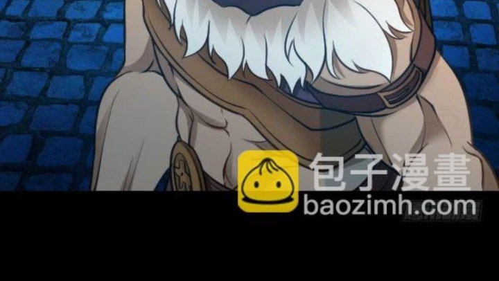 Vương Quốc Huyết Mạch Chapter 51 - Trang 2