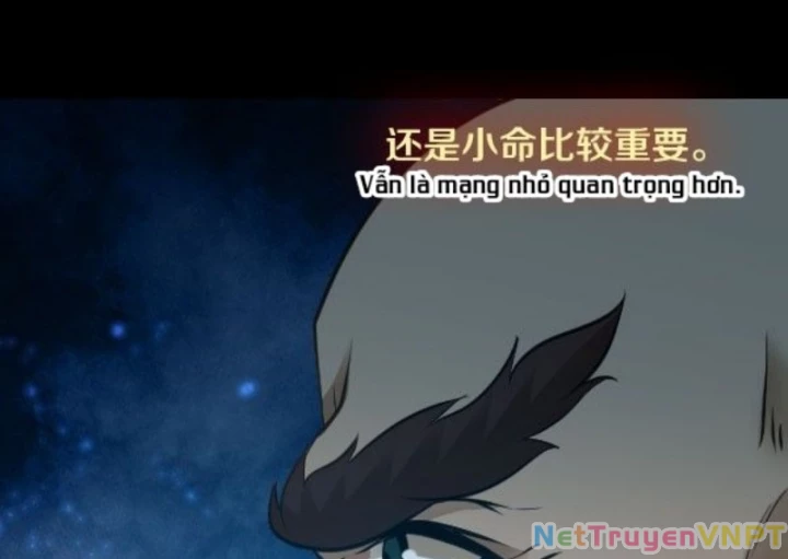 Vương Quốc Huyết Mạch Chapter 51 - Trang 2