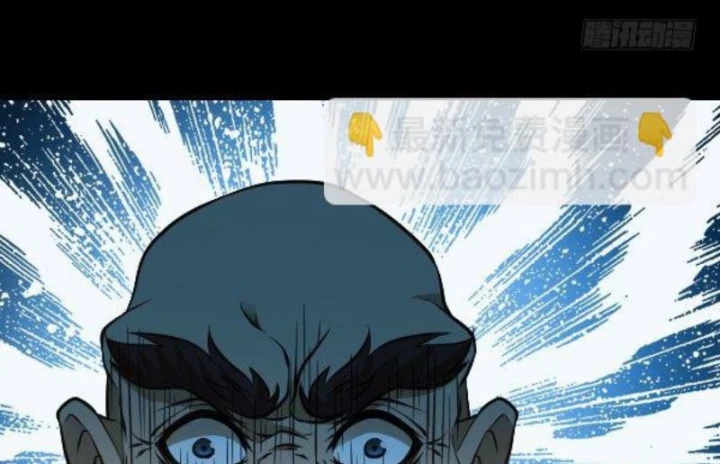 Vương Quốc Huyết Mạch Chapter 51 - Trang 2