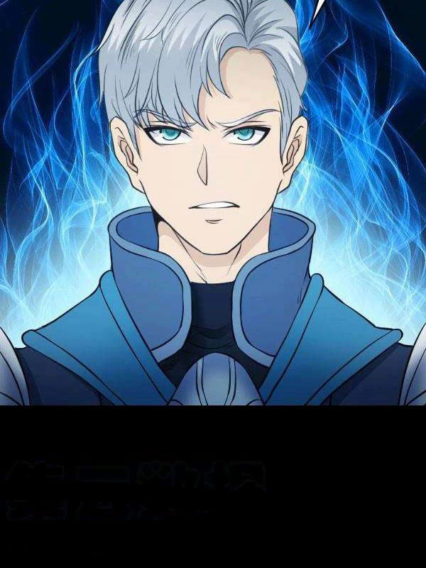 Vương Quốc Huyết Mạch Chapter 52 - Trang 2