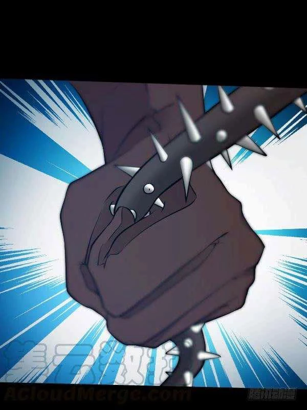 Vương Quốc Huyết Mạch Chapter 53 - Trang 2