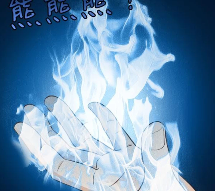 Vương Quốc Huyết Mạch Chapter 55 - Trang 2