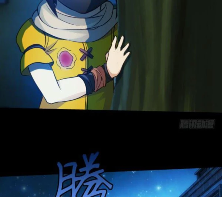 Vương Quốc Huyết Mạch Chapter 57 - Trang 2