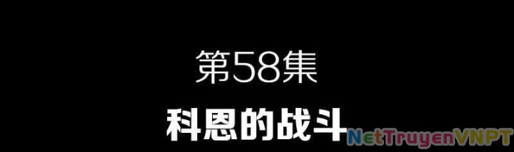 Vương Quốc Huyết Mạch Chapter 58 - Trang 2