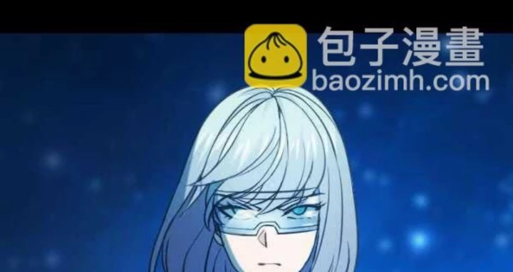 Vương Quốc Huyết Mạch Chapter 58 - Trang 2