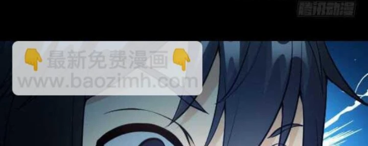 Vương Quốc Huyết Mạch Chapter 58 - Trang 2