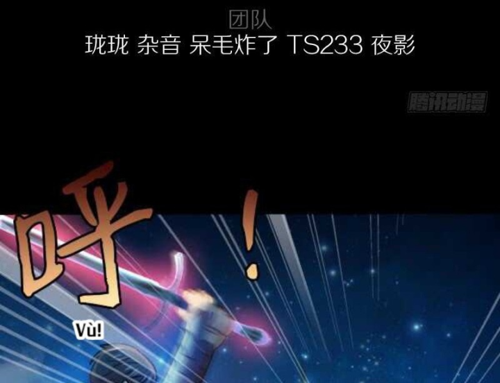 Vương Quốc Huyết Mạch Chapter 59 - Trang 2