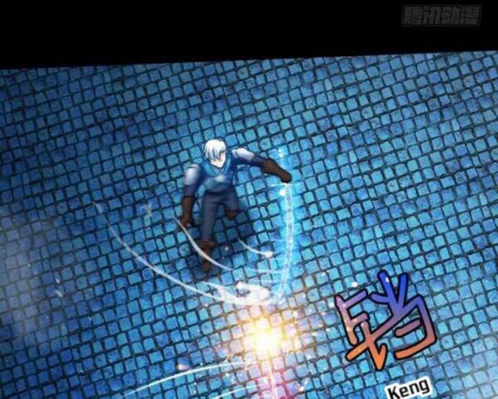 Vương Quốc Huyết Mạch Chapter 59 - Trang 2