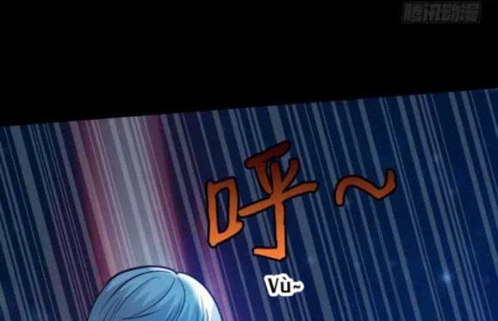 Vương Quốc Huyết Mạch Chapter 59 - Trang 2