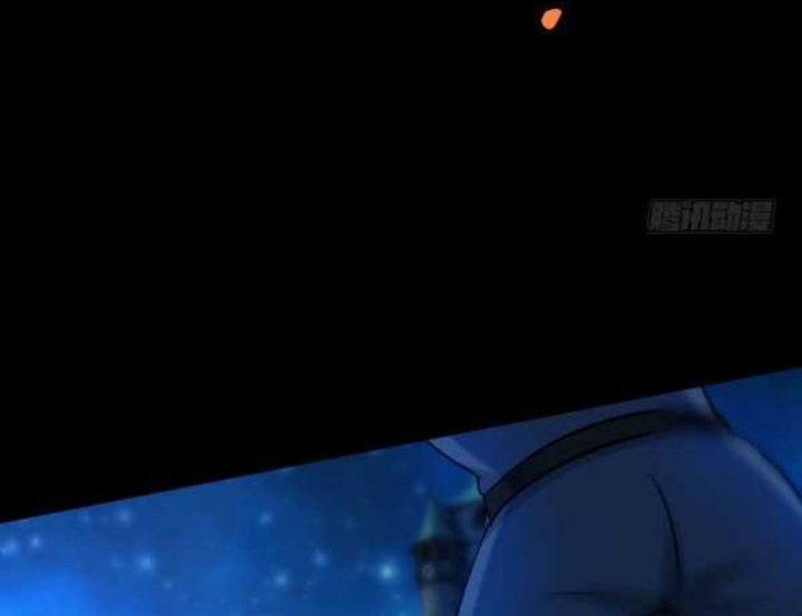 Vương Quốc Huyết Mạch Chapter 59 - Trang 2