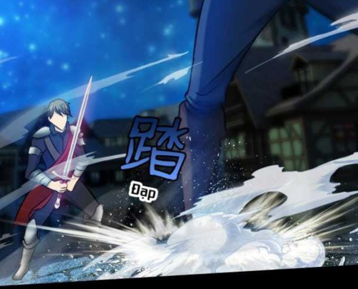 Vương Quốc Huyết Mạch Chapter 59 - Trang 2