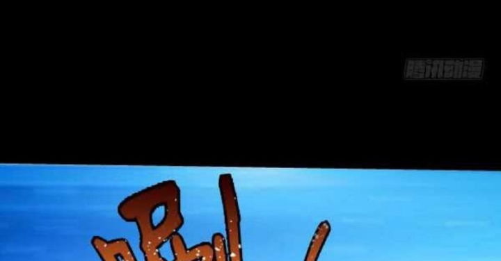 Vương Quốc Huyết Mạch Chapter 59 - Trang 2