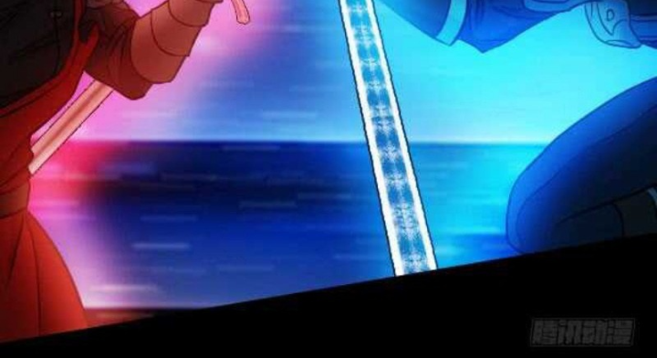 Vương Quốc Huyết Mạch Chapter 59 - Trang 2