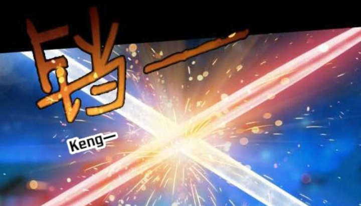 Vương Quốc Huyết Mạch Chapter 59 - Trang 2