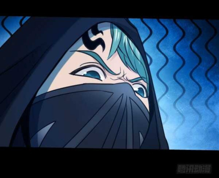 Vương Quốc Huyết Mạch Chapter 59 - Trang 2