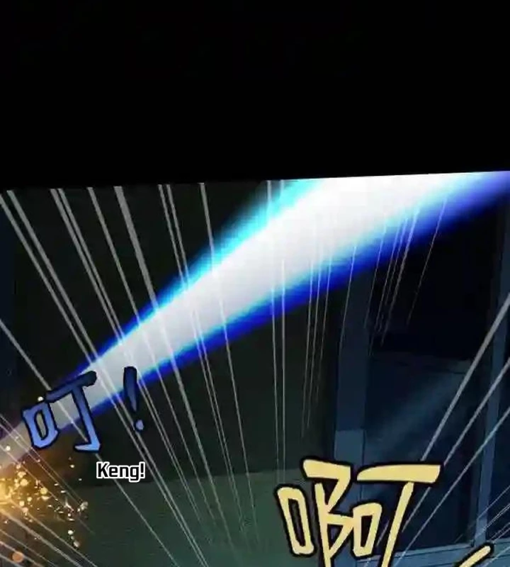 Vương Quốc Huyết Mạch Chapter 60 - Trang 2