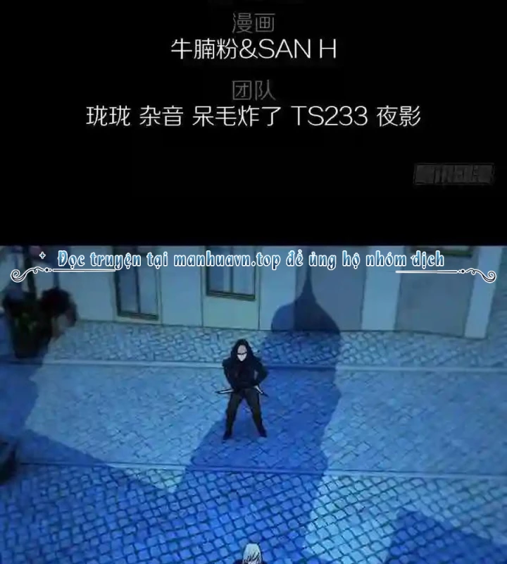 Vương Quốc Huyết Mạch Chapter 62 - Trang 2