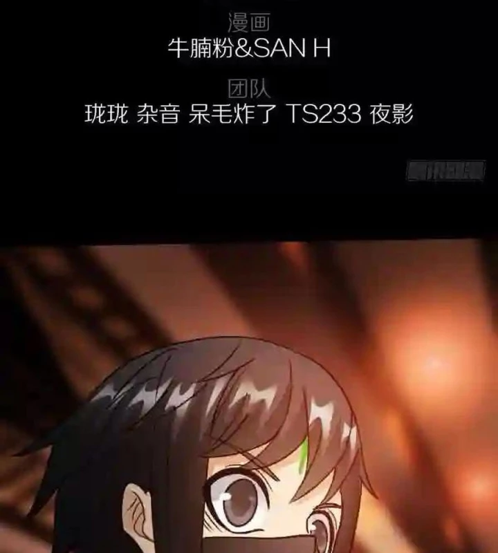 Vương Quốc Huyết Mạch Chapter 64 - Trang 2