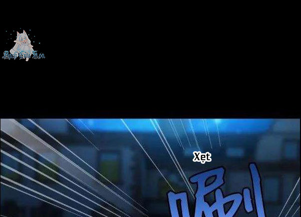 Vương Quốc Huyết Mạch Chapter 67 - Trang 2