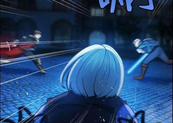 Vương Quốc Huyết Mạch Chapter 67 - Trang 2