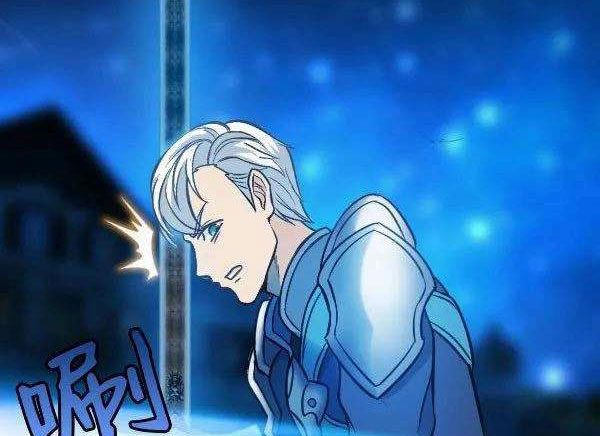 Vương Quốc Huyết Mạch Chapter 67 - Trang 2