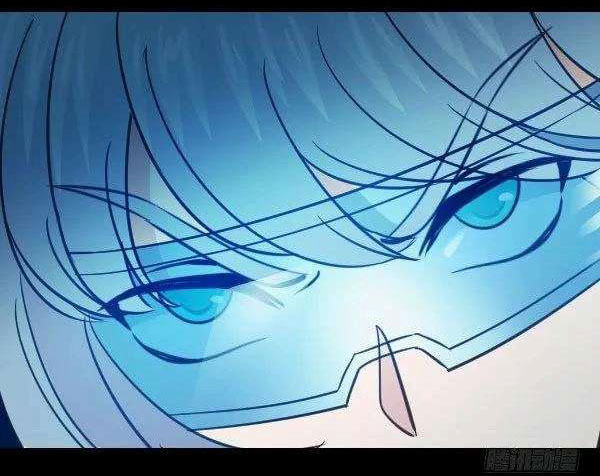 Vương Quốc Huyết Mạch Chapter 67 - Trang 2